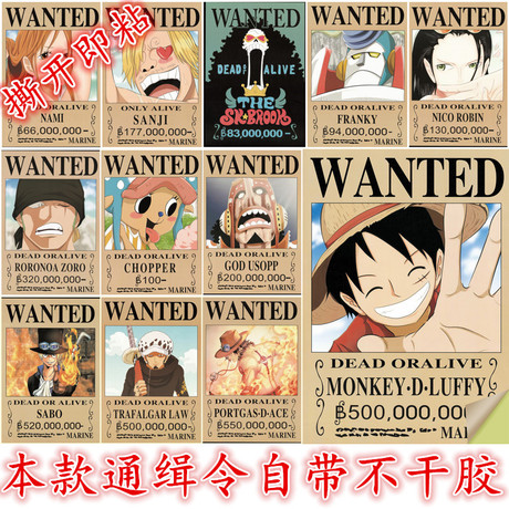 哪里能买到涝灾保险卡